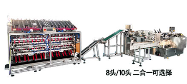 揭秘面膜灌裝機的科技內核與產業革命